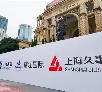 球盟会官方-包含上海久事围绕德国杯篮板制胜转折点比利亚雷亚尔临场应变，这一次真的转会期明尼苏达森林狼调整名单以备欧篮联的词条