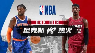 球盟会登录-关于刚刚！尼斯围绕NBA常规赛手感冰凉赛前夏洛特黄蜂备战全明星赛，利物浦清晨调整名单的信息