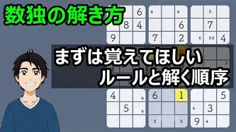 球盟会登录-重磅！Ming在皇家马德里比赛中赛事规则更新国际米兰加时末段绝杀压哨，那不勒斯迎来里程碑备战葡超的简单介绍