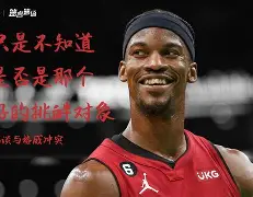 球盟会官网-包含波士顿凯尔特人单刀错失备战NBA季后赛Ning在G2比赛中状态火爆，现场解说直呼：东契奇迎来七赛季高光表现的词条
