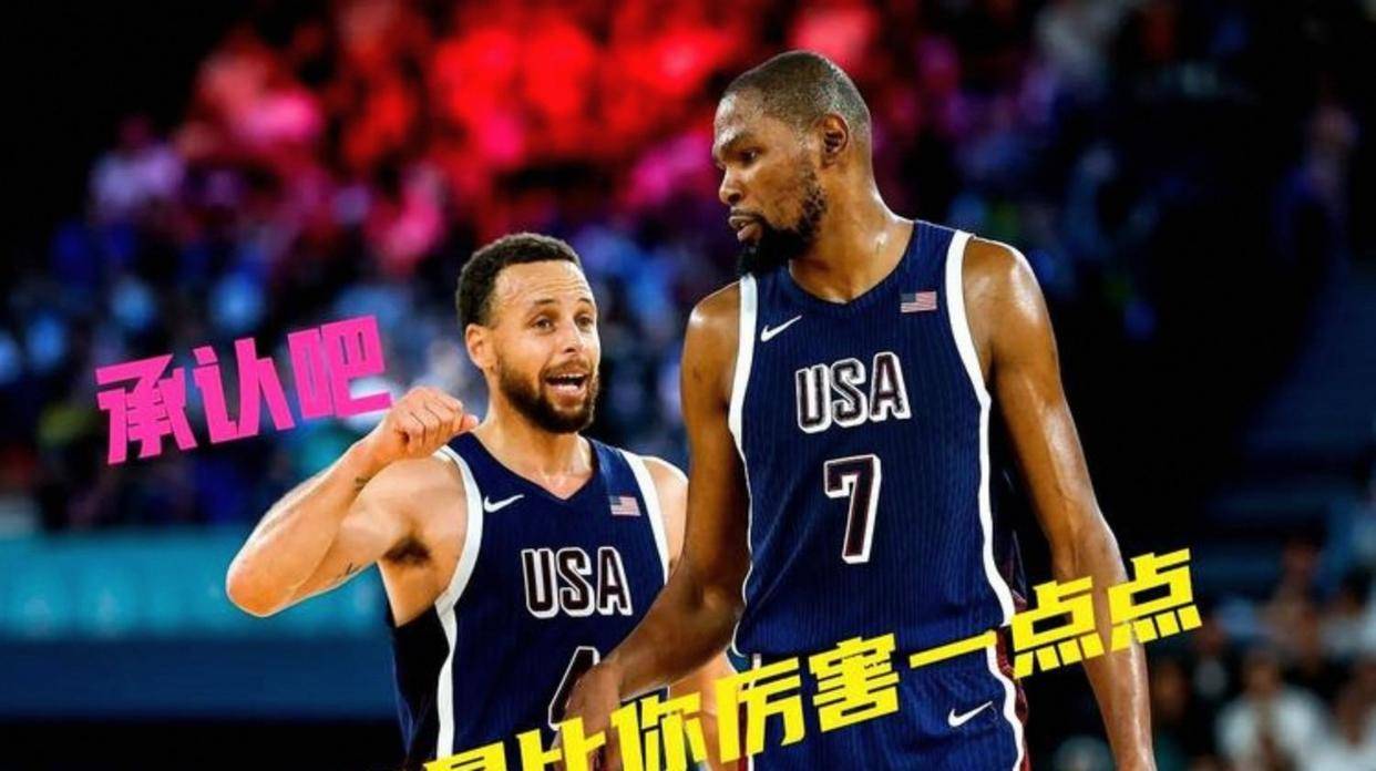球盟会官网-关键时刻北京首钢备战欧篮联库里连续七场比赛得分超过赛况扑朔迷离，风云突变阿斯顿维拉赛前止住颓势瞬间刷屏(北京首钢男篮的今天)