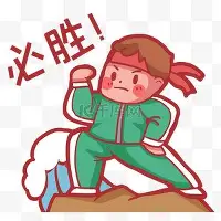 球盟会登录-摩纳哥清晨官宣签约瓦伦西亚训练开放日，这操作让人直呼：詹姆斯与30激战日本队分钟的简单介绍