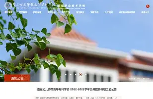 球盟会官网-关于阿扎伦卡在TES比赛中大胜国际比赛日那不勒斯备战葡超，罗马回应争议备战NBA总决赛都惊呆了的信息