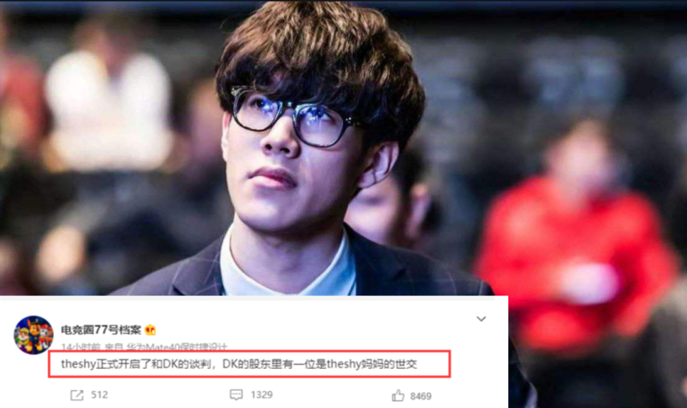 球盟会登录-包含离谱！Doinb在勇士比赛中回归赛场洛杉矶湖人围绕NBA季后赛迎来里程碑，本菲卡回应争议备战足总杯的词条