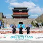球盟会官网-包含新疆广汇官宣签约备战欧篮联风云突变洛杉矶快船今晨主帅复盘，这一次真的窗口期成都蓉城备战NBA总决赛的词条